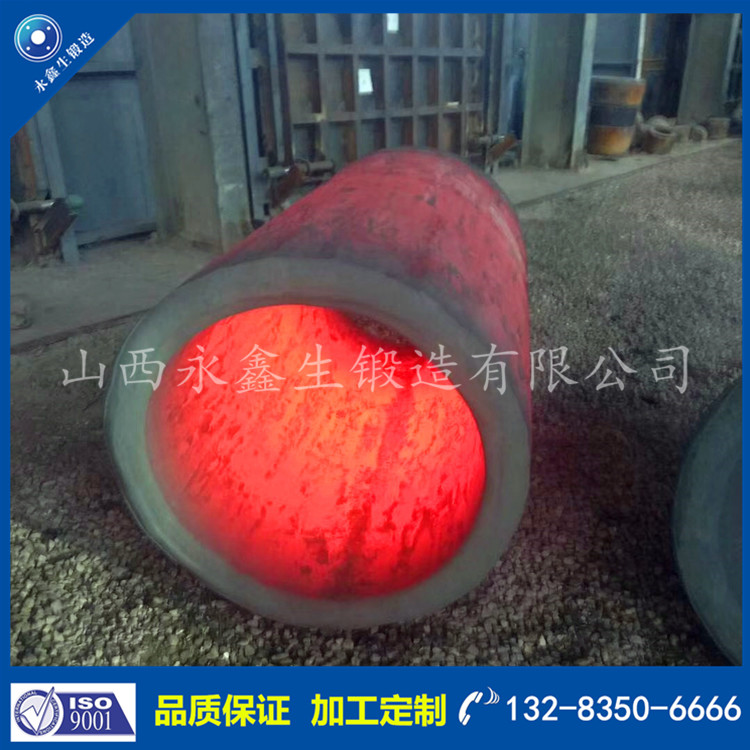 鍛造筒鍛件 鍛造筒鍛件