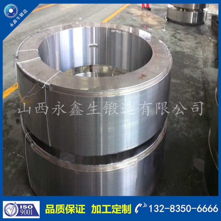 環形鍛件 1586154584.jpg