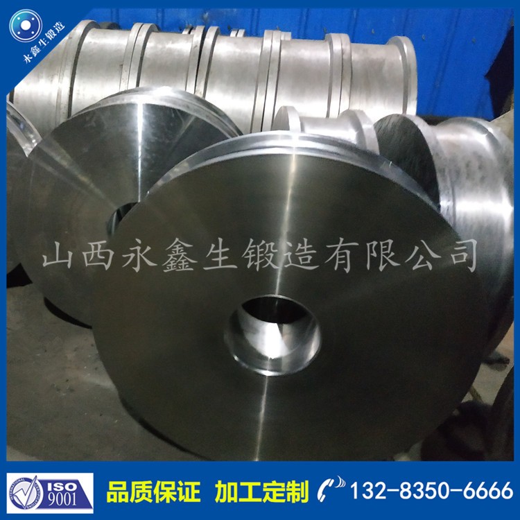 車(chē)輪鍛件 1587961112.jpg