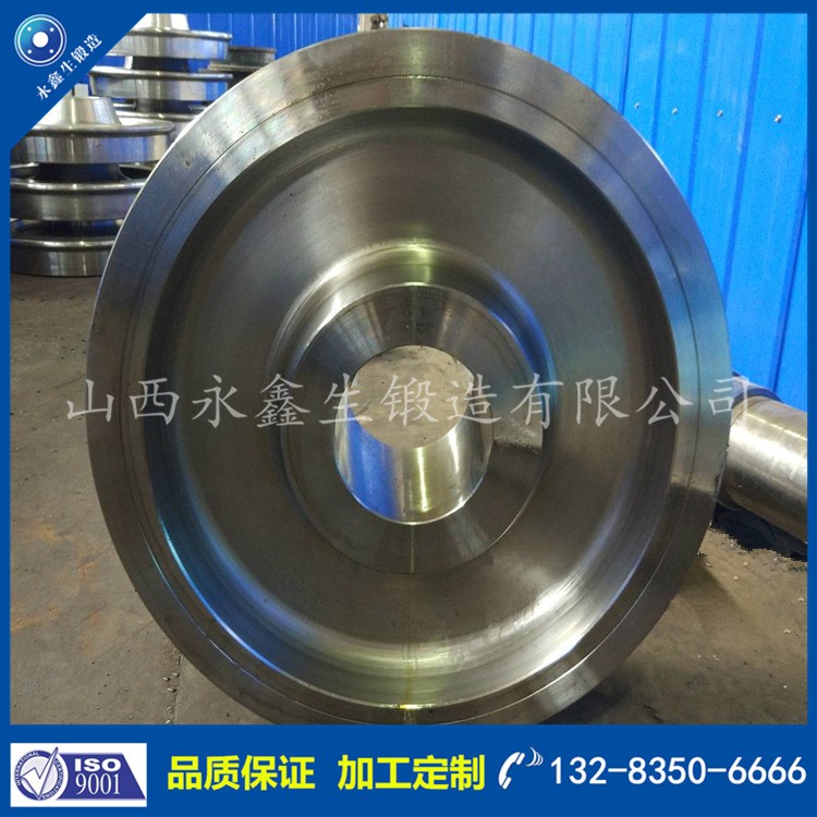 車輪鍛件 1587972349.jpg