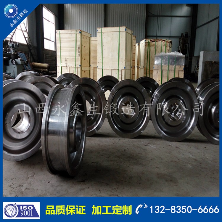 車輪鍛件 1588840697.jpg