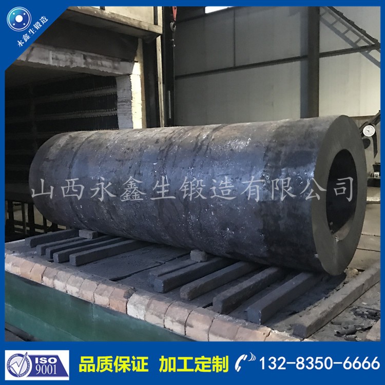 筒鍛件 1589795151.jpg