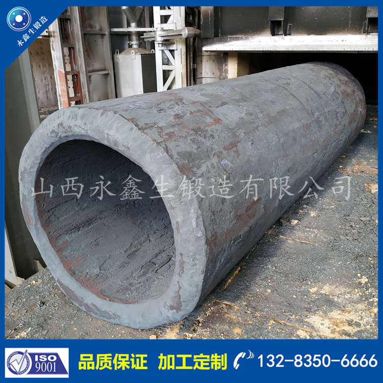 1602311244648853.jpg 筒鍛件