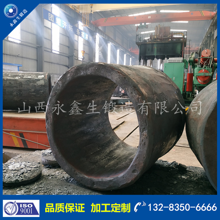 1602311937648254.jpg 筒鍛件