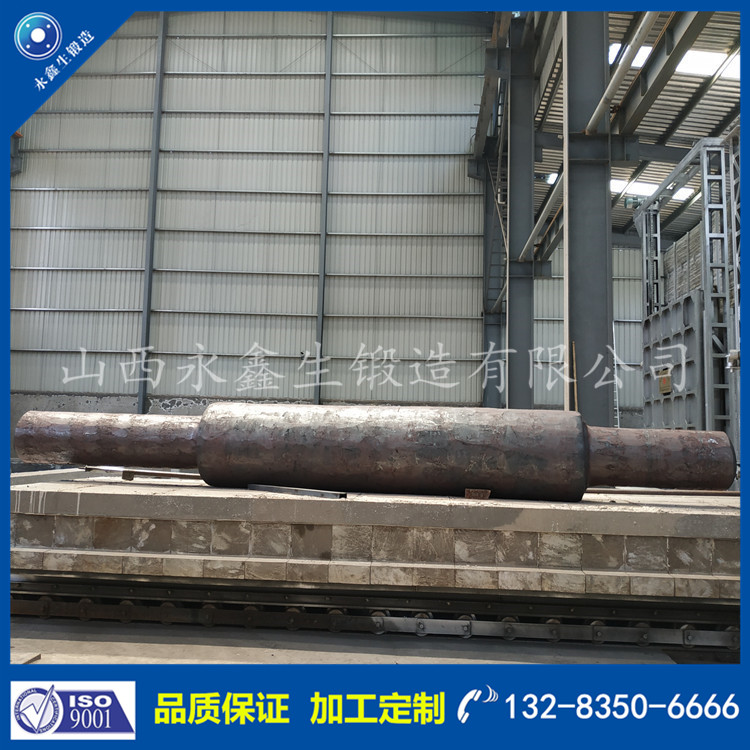 1603962714467088.jpg 鍛件