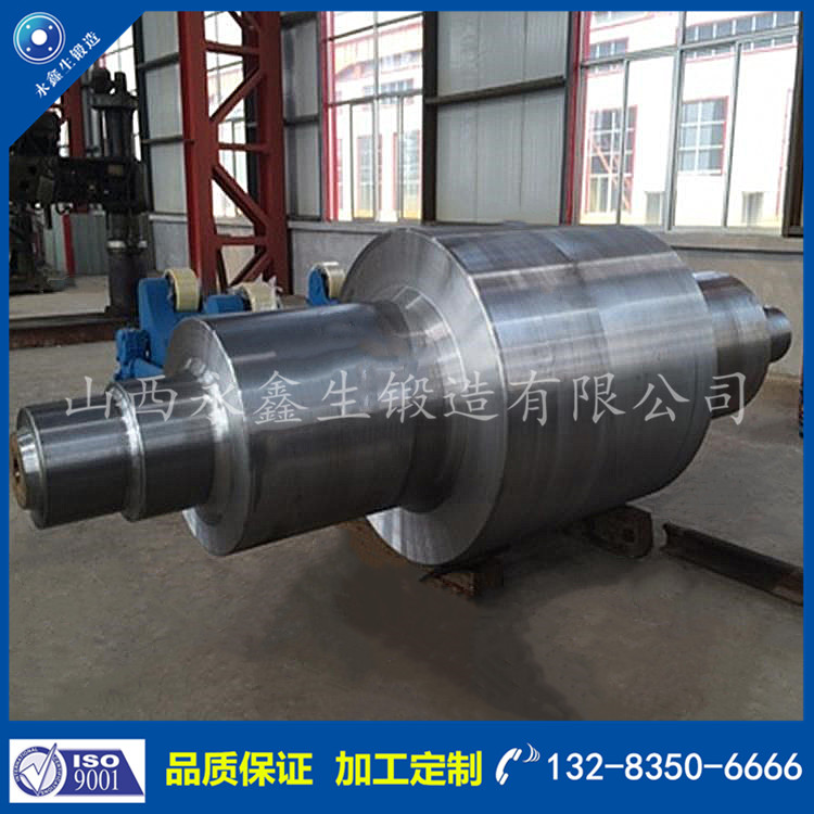 1603963256812289.jpg 鍛件