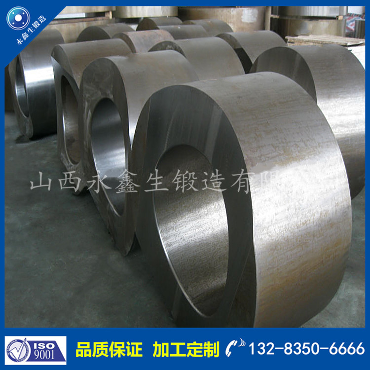 1605512782640398.jpg 筒類鍛件