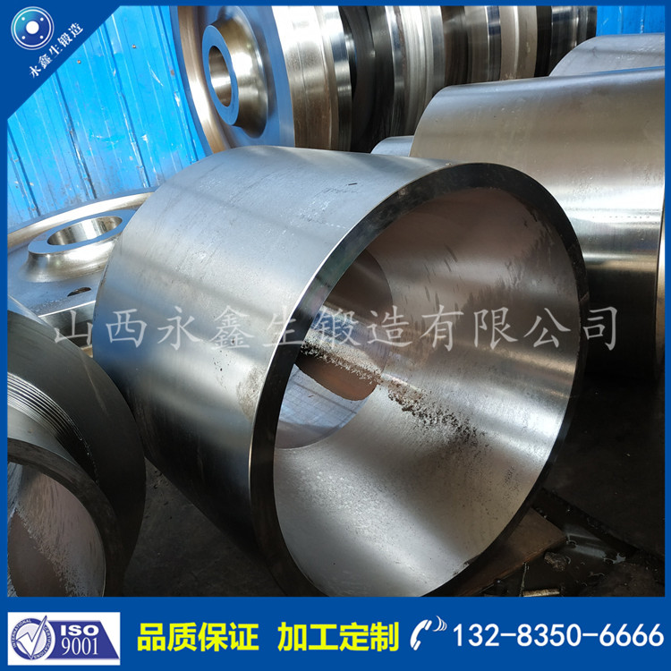 筒體鍛件 筒體鍛件