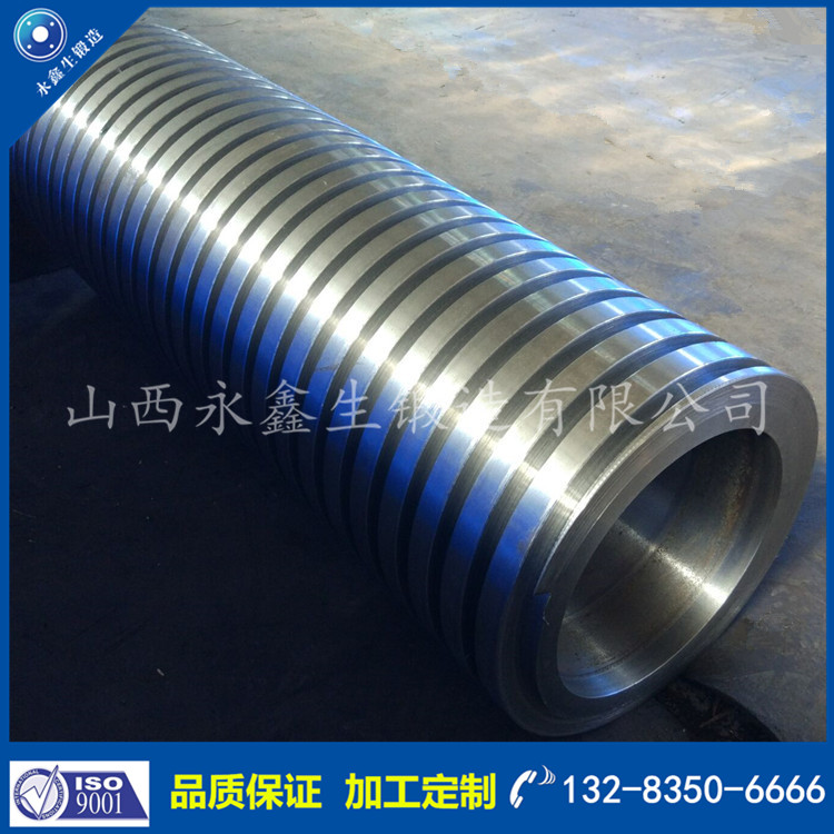 筒類鍛件 筒類鍛件