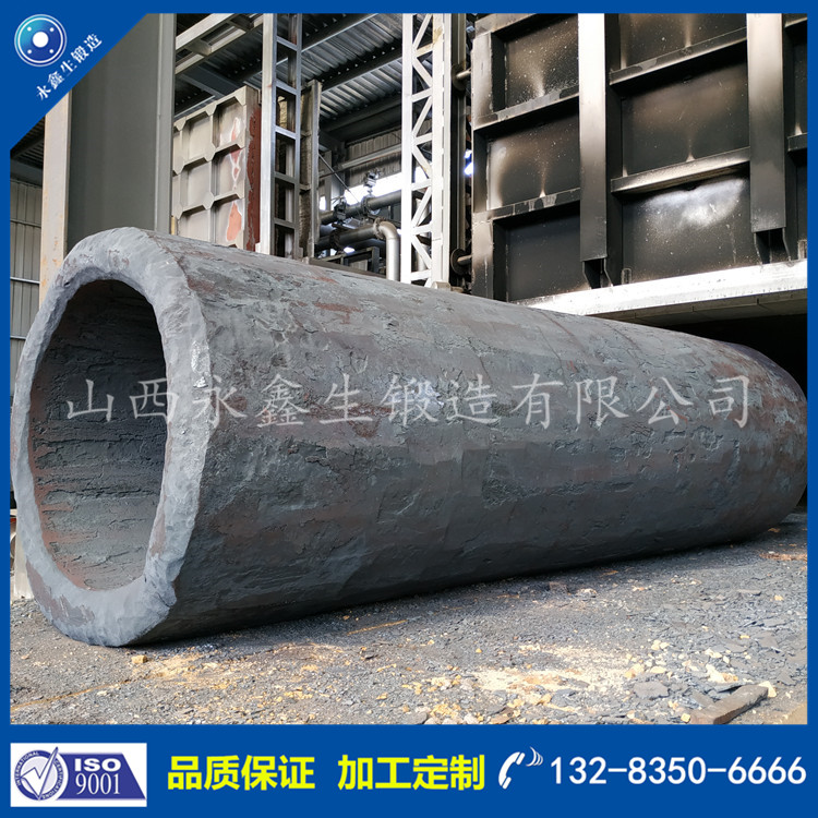 筒類鍛件 筒類鍛件