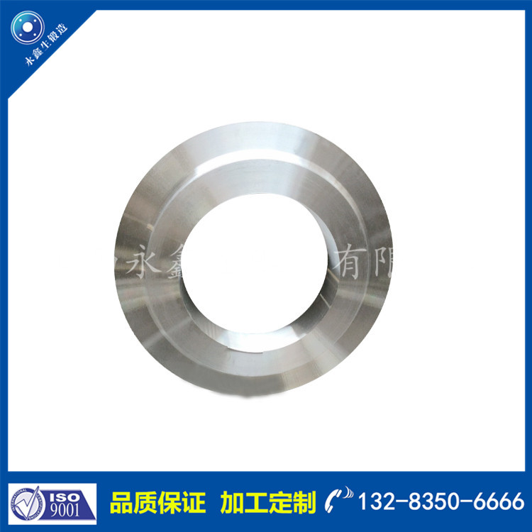 環(huán)形鍛件 環(huán)形鍛件