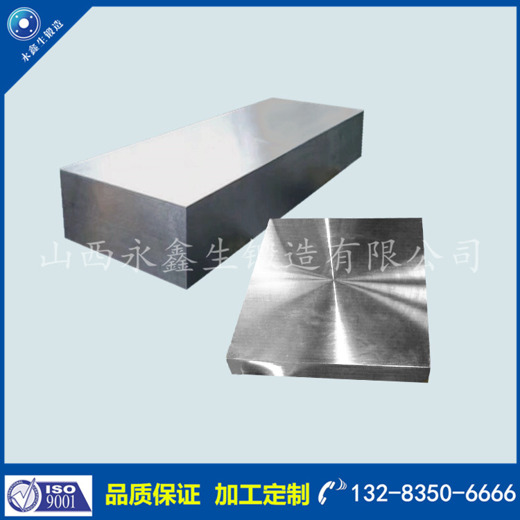 1627696465891663.jpg 8889.jpg