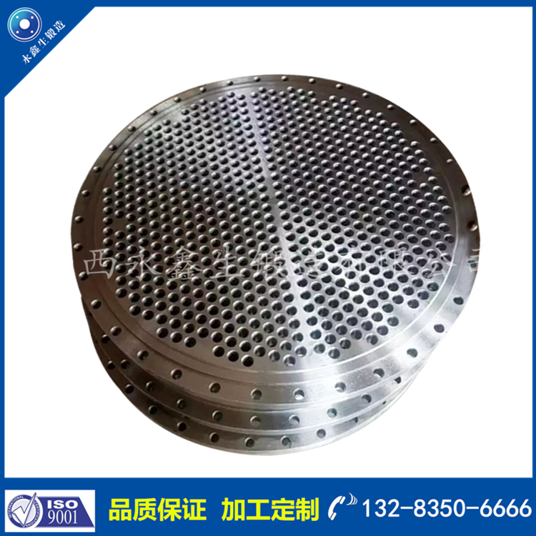 1627696616461665.png 管板.png