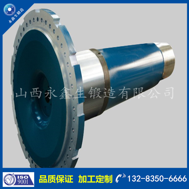 1.5WM風(fēng)電主軸.jpg