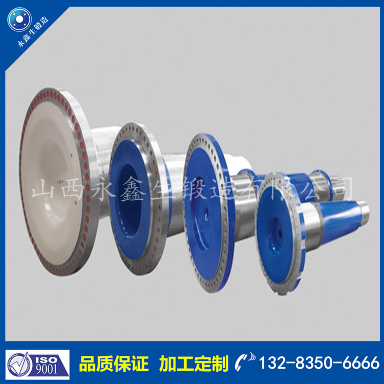 1WM-5WM風(fēng)電主軸.jpg