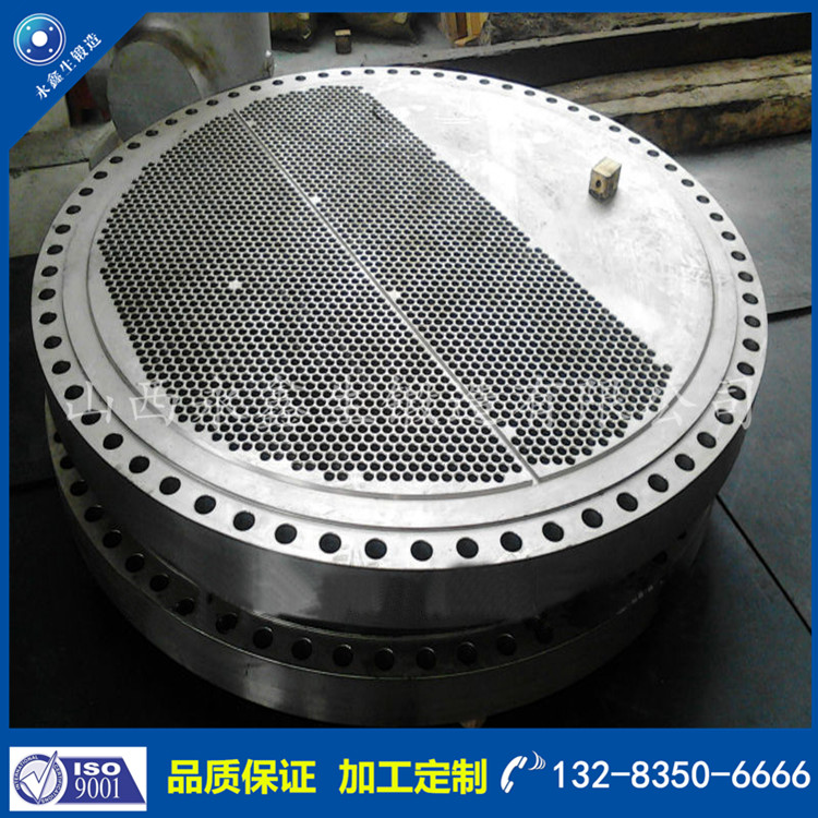 1639368052488513.jpg 管板2.jpg