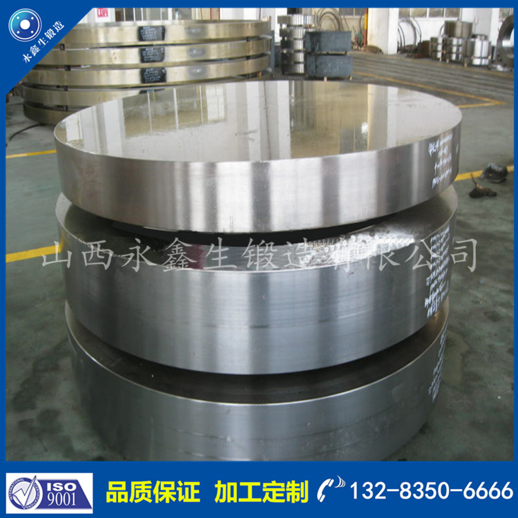 1639369366890997.jpg 管板5.jpg