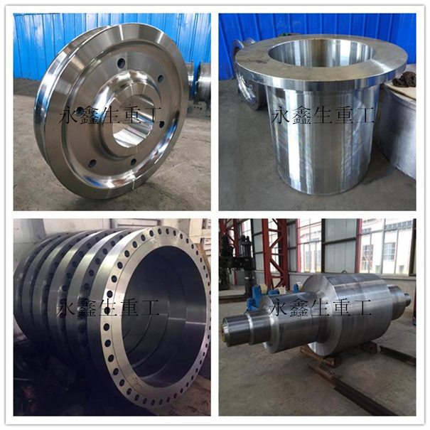 鍛件|不銹鋼鍛件|筒類鍛件|軸類鍛件|大型鍛件 鍛件|不銹鋼鍛件|筒類鍛件|軸類鍛件|大型鍛件