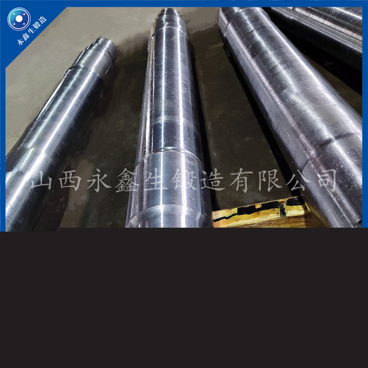 鍛件|不銹鋼鍛件|筒類鍛件|軸類鍛件|大型鍛件