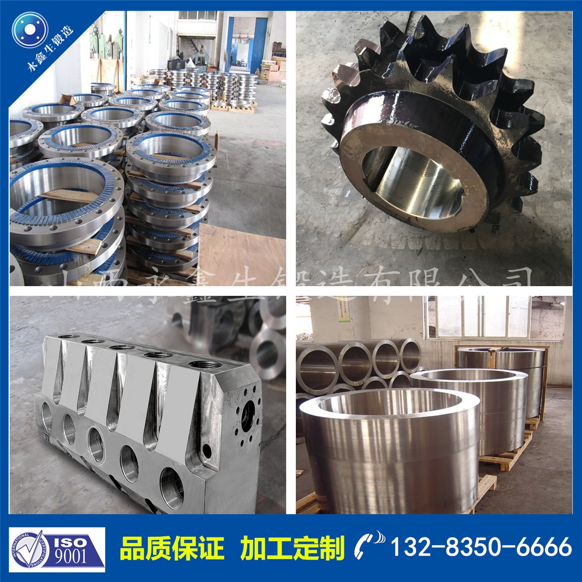 1697677908420934.jpg 8.jpg