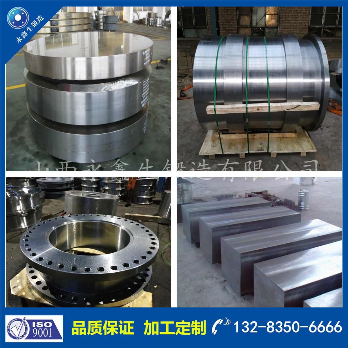 1697680781496898.jpg 13.jpg