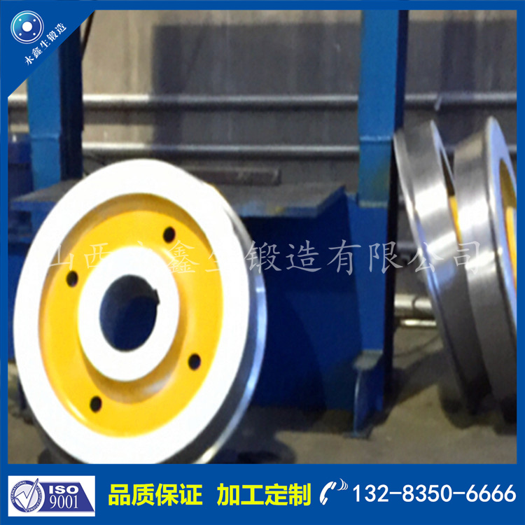 1713769443361512.jpg 貨車車輪鍛件