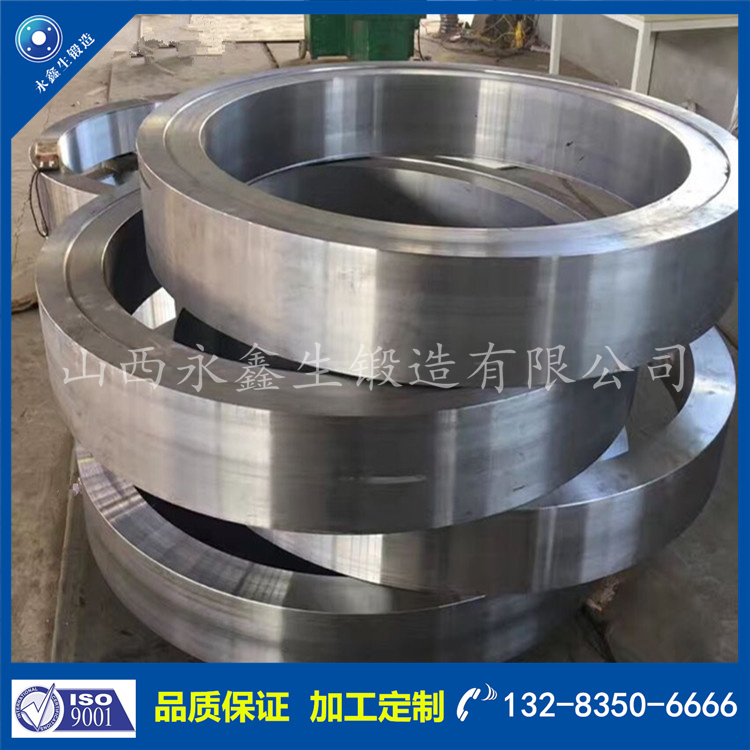 1717233268259125.jpg 鍛件