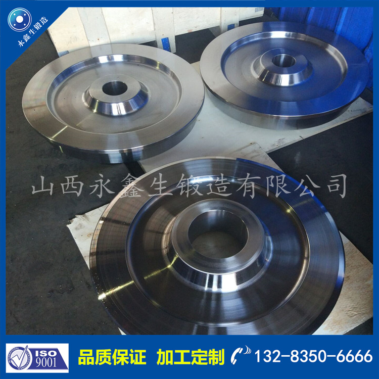 1722844953970770.jpg 車(chē)輪鍛件