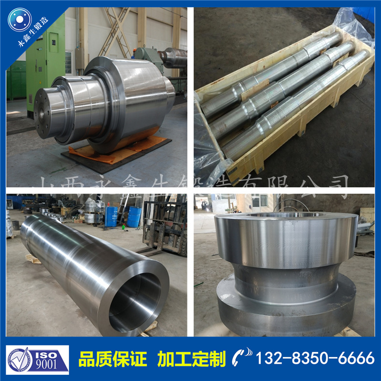 1723599376465269.jpg 鍛件