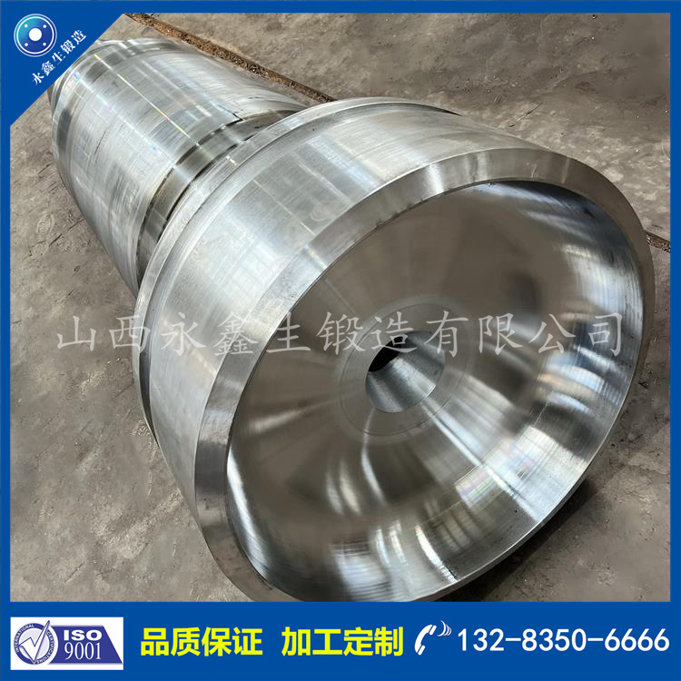 1728291344374251.jpg 鍛件