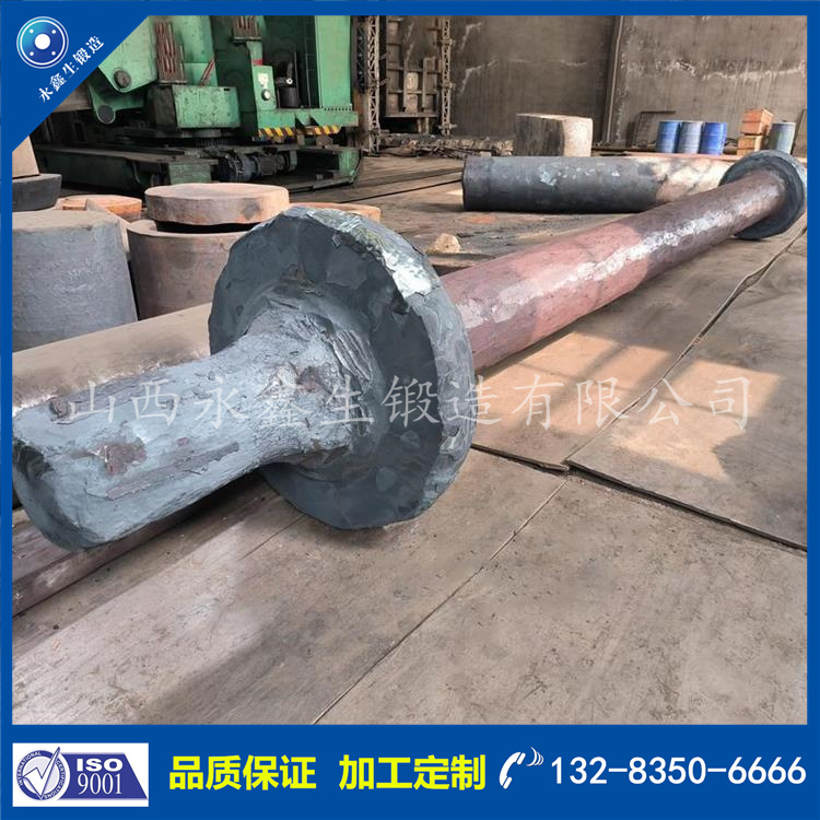 1728896467985295.jpg 鍛件