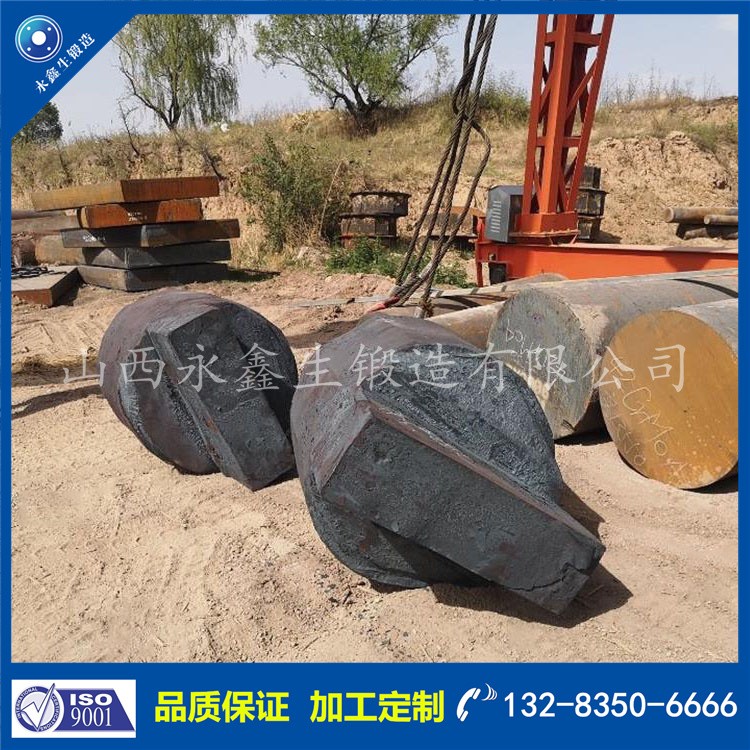 1728896644956073.jpg 鍛件