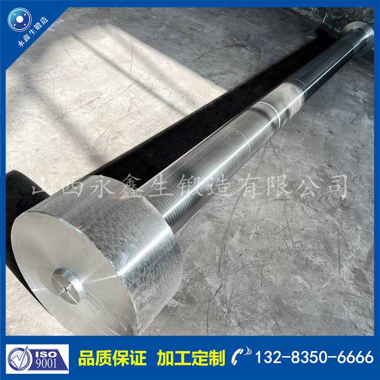 1732527444698417.jpg 鍛件