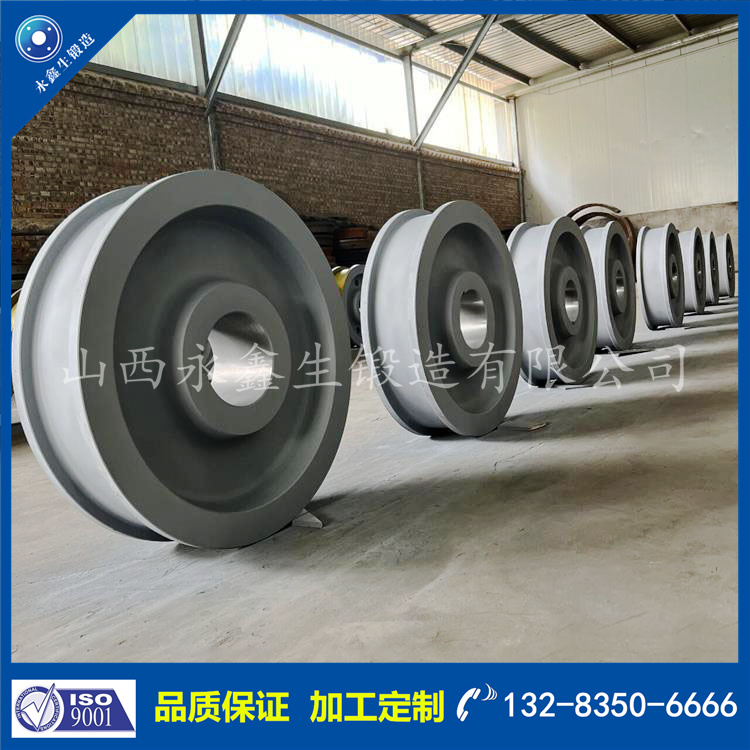 1733130998371469.jpg 鍛件