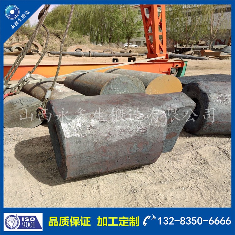 1734507821109064.jpg 鍛件