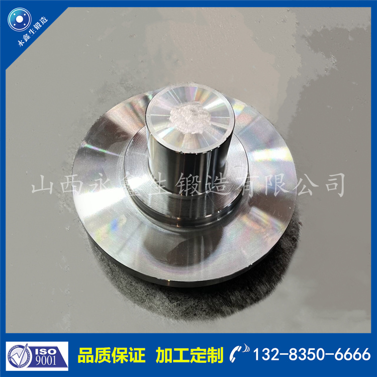 1735440792982617.jpg 鍛件